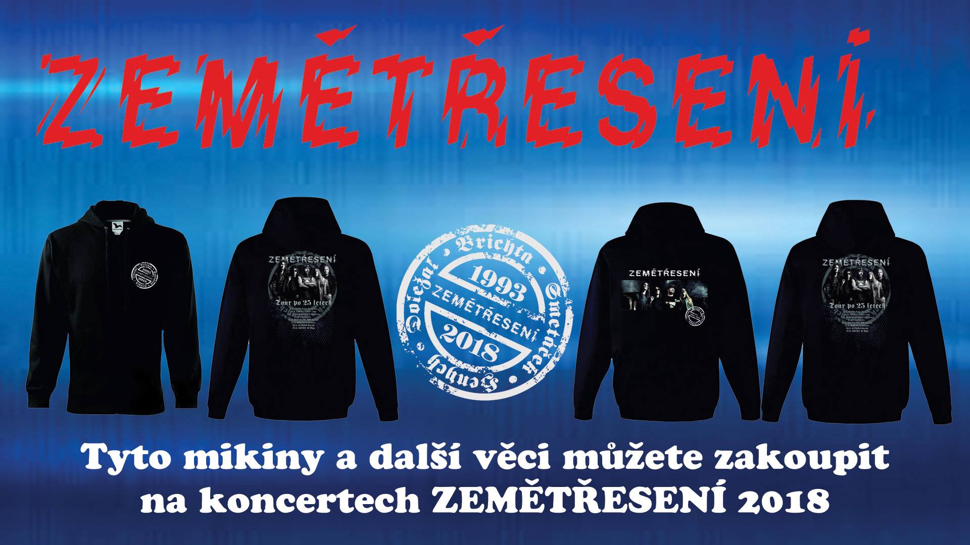 Merch 2018 1