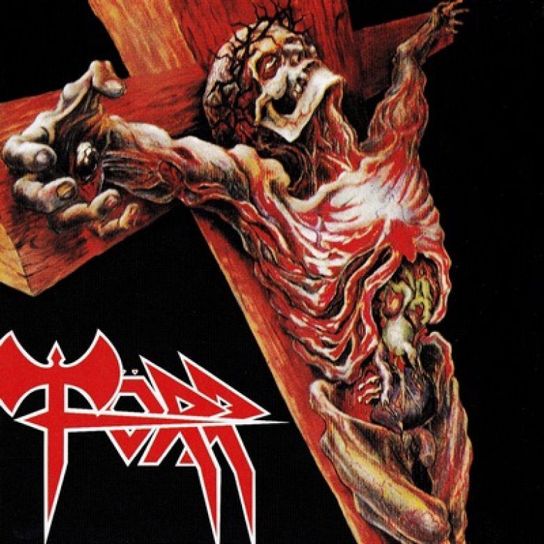 T&ouml;rr - Institut klinick&eacute; smrti