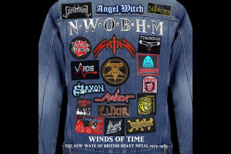 A m&aacute;me dal&scaron;&iacute; hudebn&iacute; "&scaron;katulku" - NWOTHM