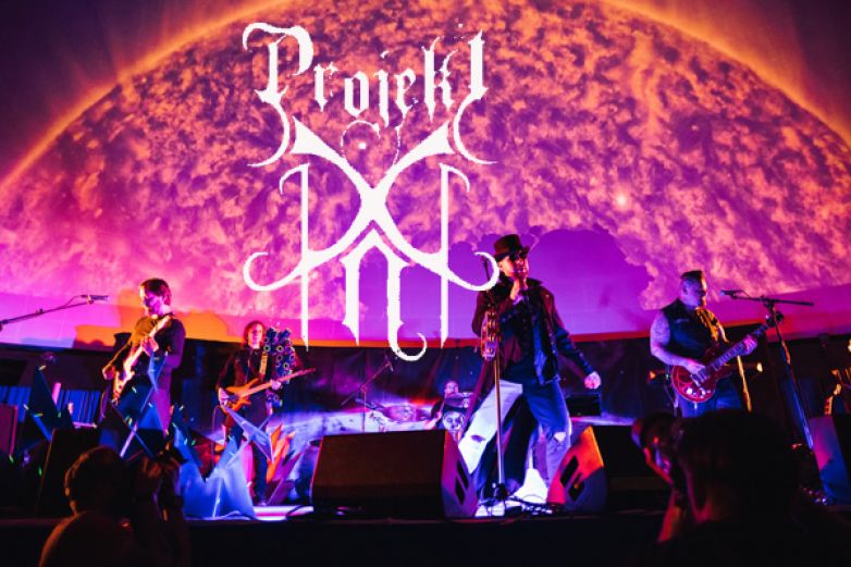 Ve středu 8. 6. 2022 se uskutečnil unik&aacute;tn&iacute; koncert v Pražsk&eacute;m planet&aacute;riu