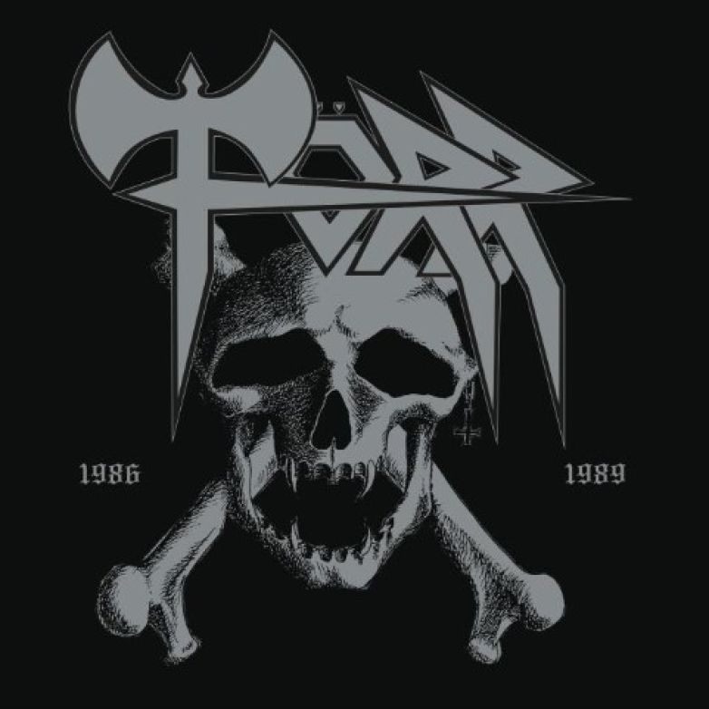 T&ouml;rr - Kladivo na čarodejnice / 30th Anniversary