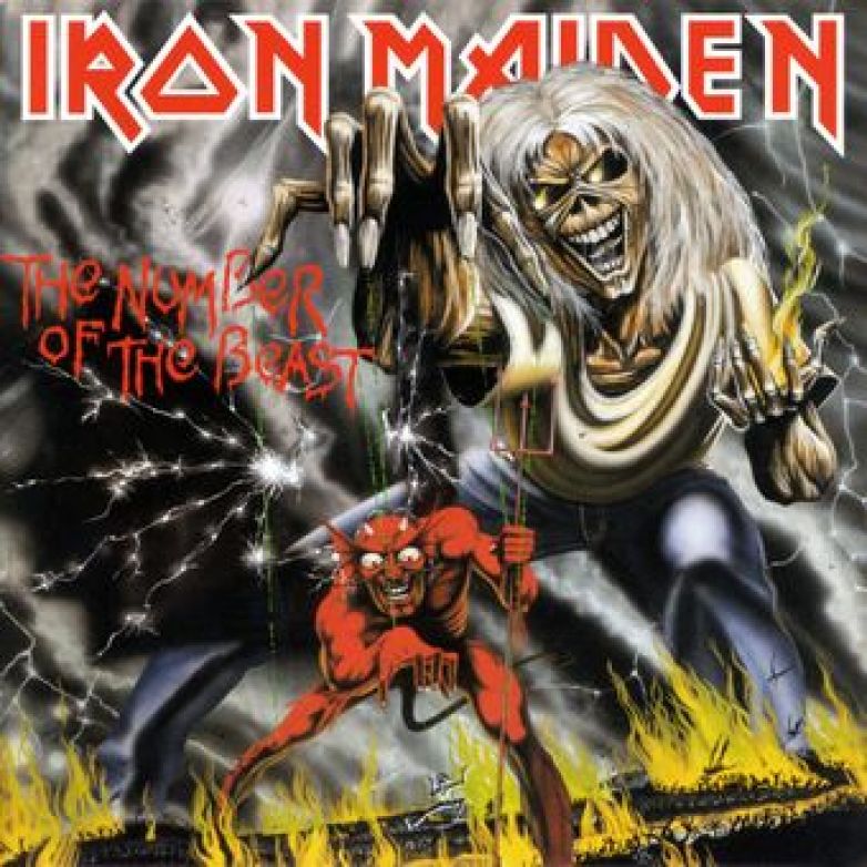 Iron Maiden - The Number Of The Beast