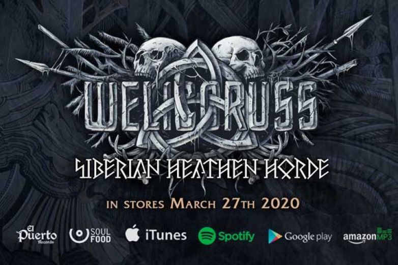 Hellblast promotion uv&aacute;d&iacute;: Hellhammer festival 2020 &ndash; Praha, Brno, Ostrava