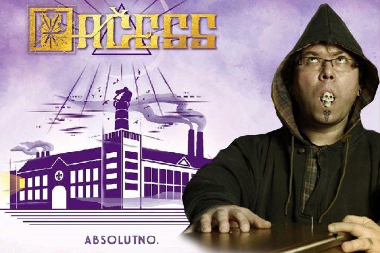 PAČESS - "Absolutno" 2023