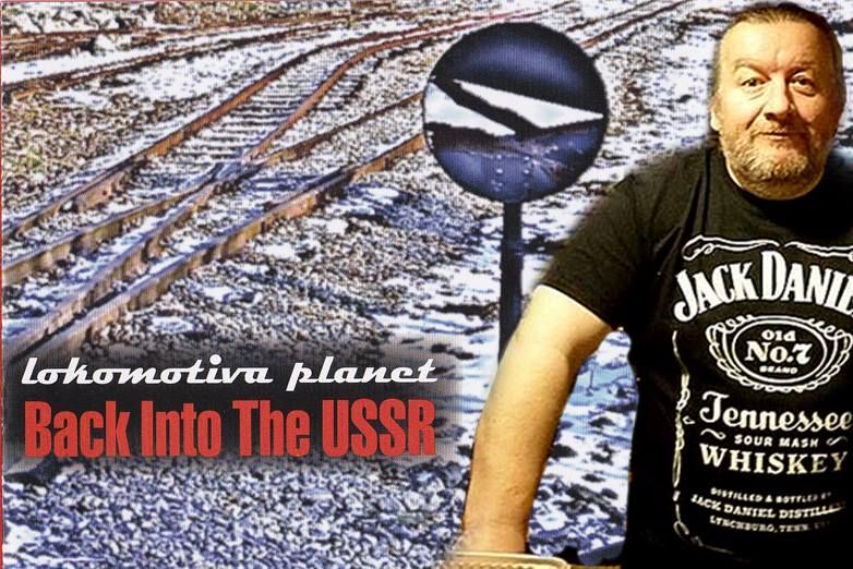 Lokomotiva Planet  &ndash; nezastavovat, nevystupujeme !!