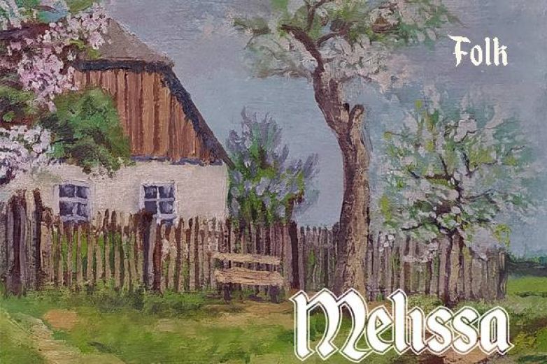 Melissa &ndash; Folk