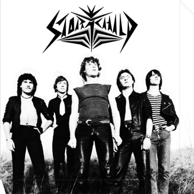 Stormchild &ndash; Maiden Voyage