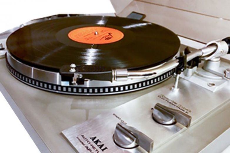 Co v&scaron;echno nev&iacute;te o gramofonu?
