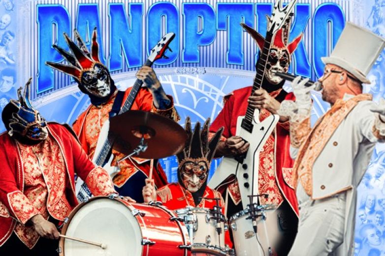 Panoptiko - Jak Bohov&eacute; pojďme teď z&aacute;řit