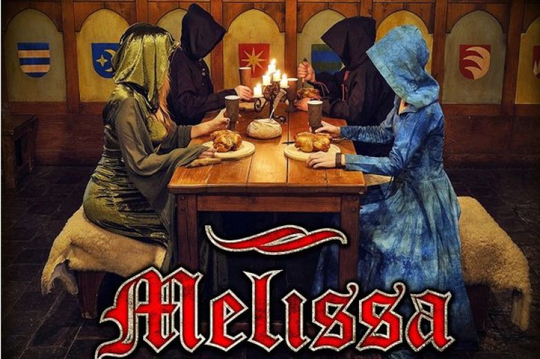 Melissa &ndash; Taverna