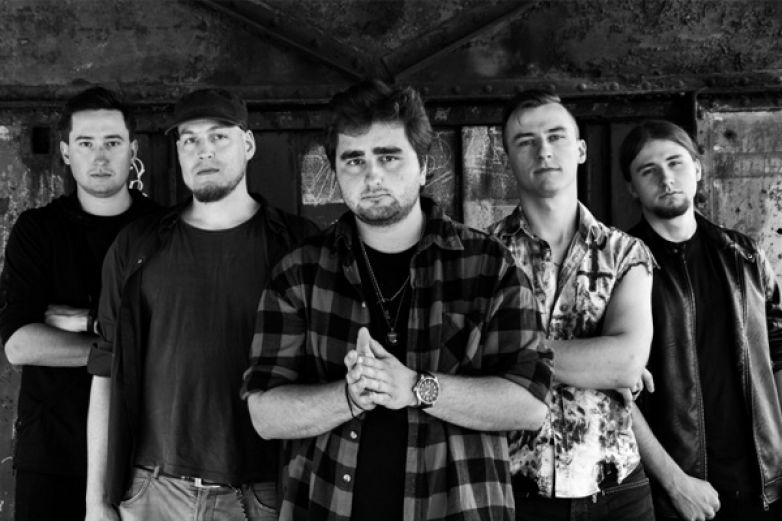 Kapela We Are Dust You Turn Into na Rockpalaci