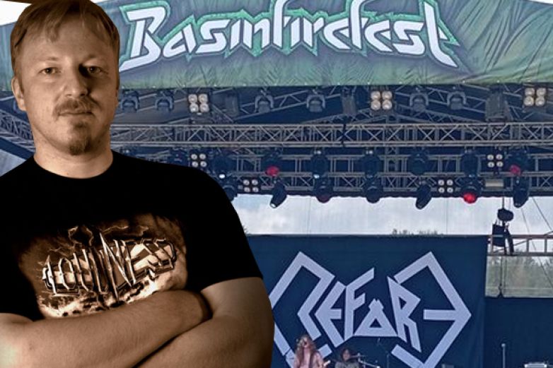 Basinfirefest (Sp&aacute;len&eacute; Poř&iacute;č&iacute;, 26. - 29. 06. 2024)