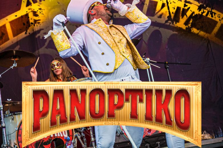 Tajemn&eacute; Panoptiko